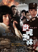 轩辕剑：天之痕游戏攻略：新手必备技巧